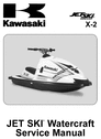 Thumbnail 2006 - 2008 Kawasaki X2-800 JF800A6F Service Manual Download
