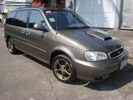 Thumbnail 1999-2001 Kia Carnival Repair service Manual