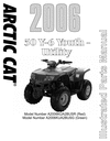 Thumbnail 2006 Arctic Cat AC 50 Utility Service Repair Manual Download