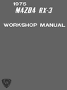 Thumbnail 1975 Mazda RX3 Factory Service & Repair Manual Download