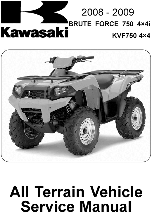 Product picture 2008 2009 Kawasaki Brute Force KVF 750 Service Manual