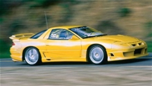 Product picture 1992 - 1996 Mitsubishi GTO 3000GT Service & Workshop Manual