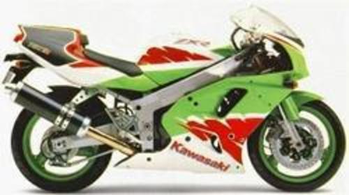 Product picture 1989 - 1996 Kawasaki Zxr 750 Ninja ZK-7 Service Manual