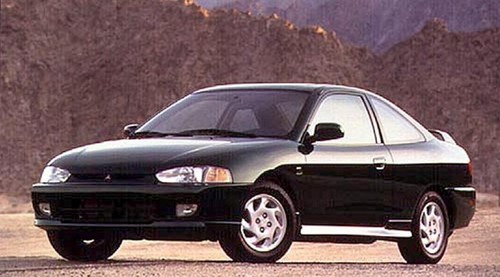 Product picture 1998-2003 Mitsubishi Mirage Service & Workshop Manual