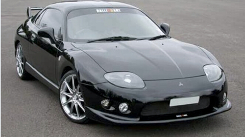 Product picture 1998 Mitsubishi Fto Factory Workshop & Service Repair Manual